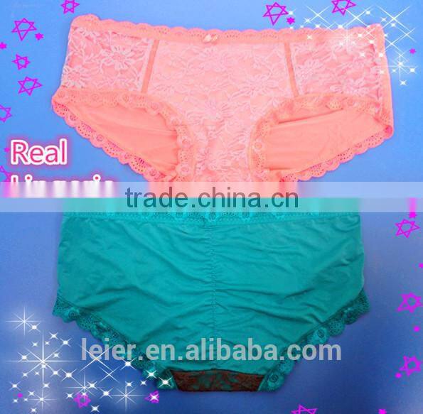 Plus Size Ladies Underwear