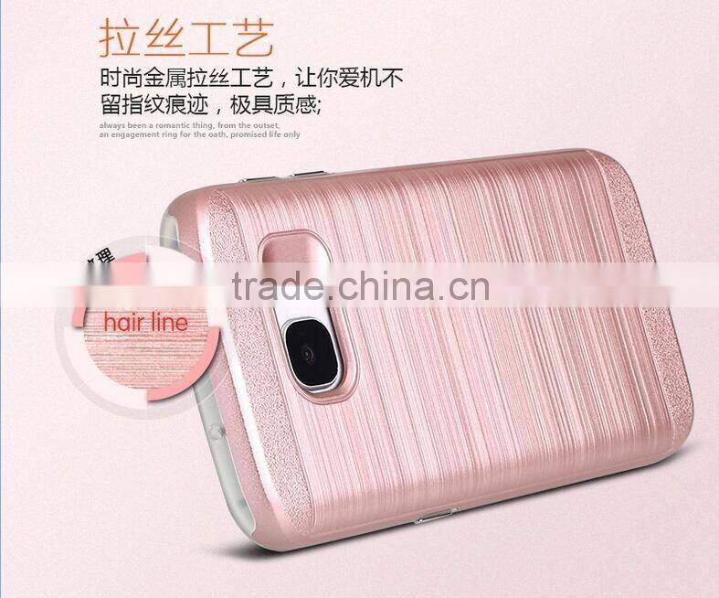 Luxury Hair Line PC Matte Texture TPU ShockProof Phone Case For Samsung S7 Cover case