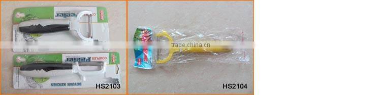 HS2103 Kiss Kitchen Peeler