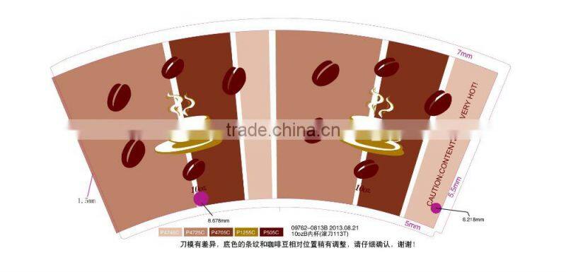 PE coated paper cup stock board for cup making
