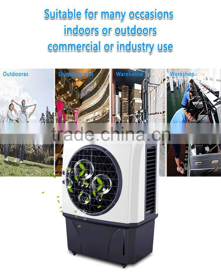Commercial Outdoor Evaporative Air Cooler With Evaporator