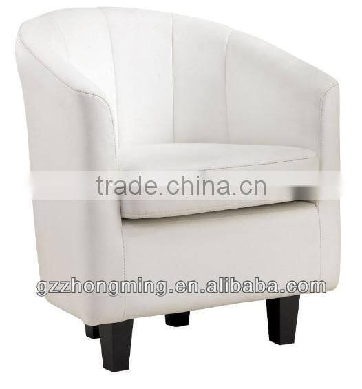 sofa and cuddle chair single sofa chair modern saucer chair ZM-50
