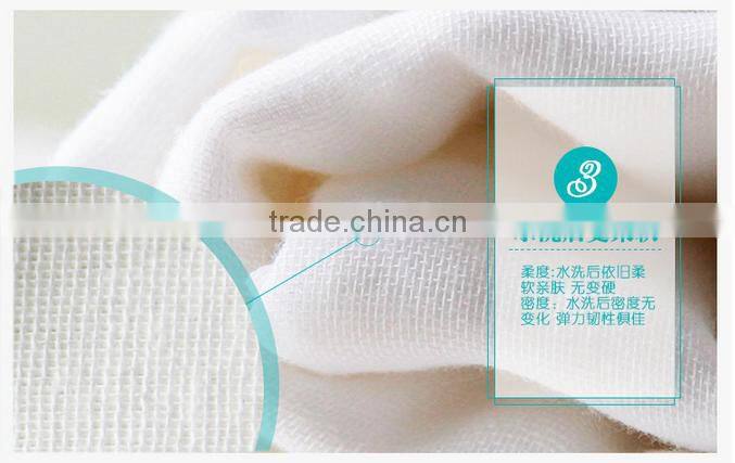 Baby bath towel bib gauze cambrayon bleaching double gauze