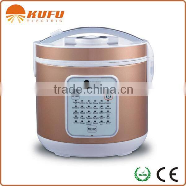 KF-B8A 30 in 1 luxury Multi Cooker