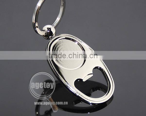 Wholesale Oval Shaped Zinc Alloy Blank Silver Color Metal Beer Bottle Opener Keychain