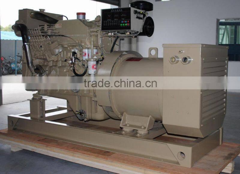 300KVA kangmingsi emergency marine generator set with CE