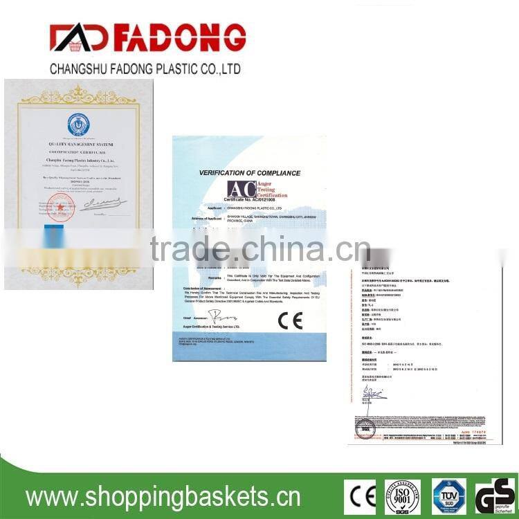 Double handle Plastic shopping basket for supermarket and home