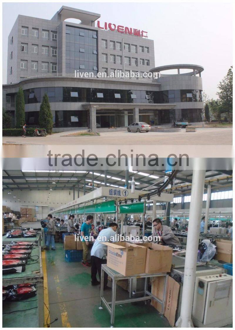 2016 220v electric stainless steel heating element HG-B2800