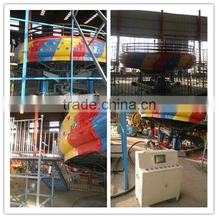 2015 High Quality Kids Amusement Park Ride Disco Tagada For Sale