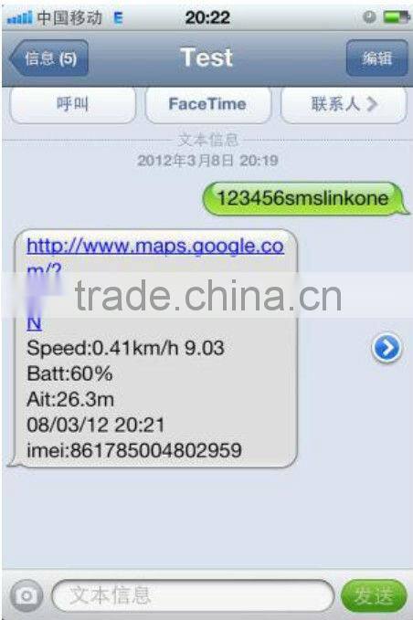 Tracker gps tracking chip with sos and Geo fence by SMM and GPRS online