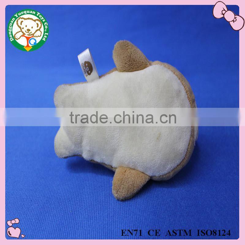 sea Animal cute small plush toy