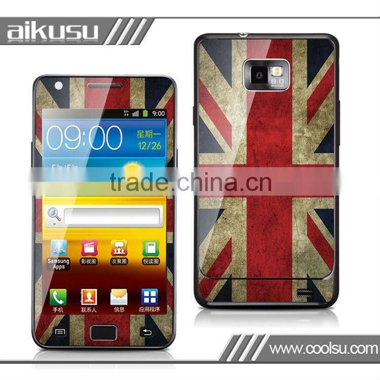 Back and front screen protector for samsung galaxy anti-scratch anti-dust and waterproof