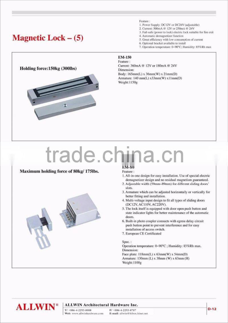 Certificated Electric Magnetic Lock