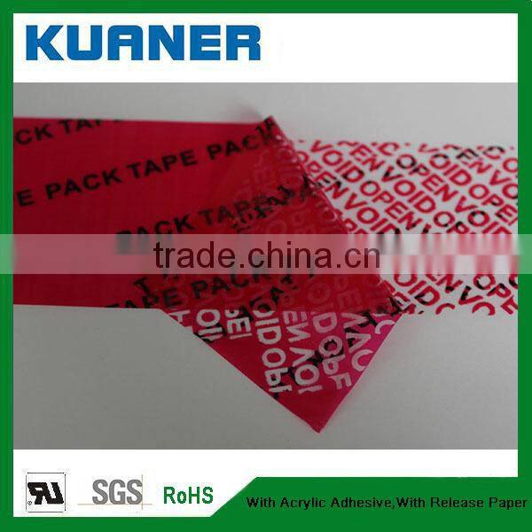 Custom security tape materials of PET