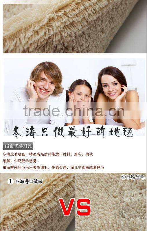 microfiber super soft floor mat