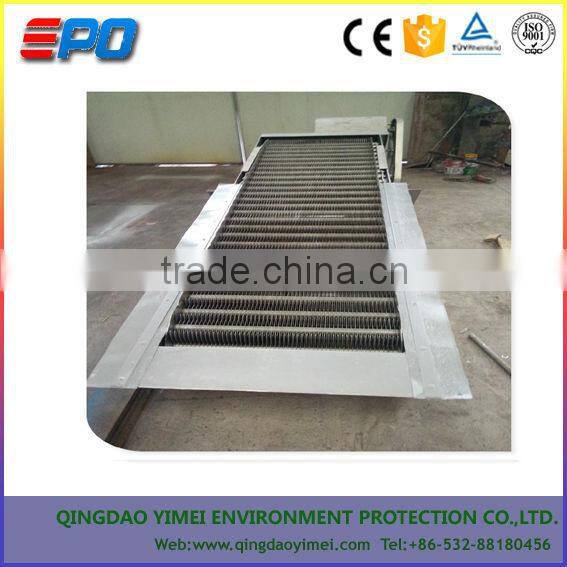 Automatic rotary mesh grille machine