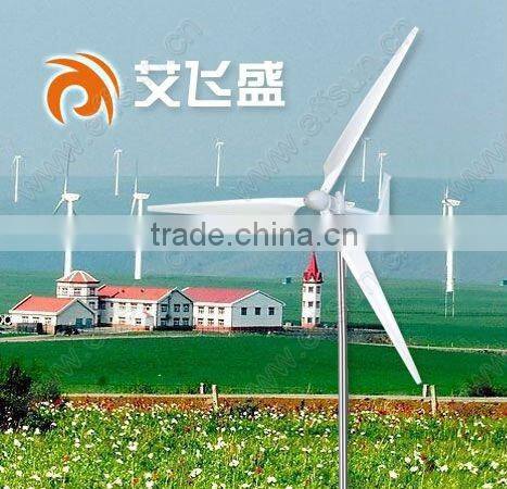 New Design Low Start Wind Speed 2KW Small Windmill Pump for Home