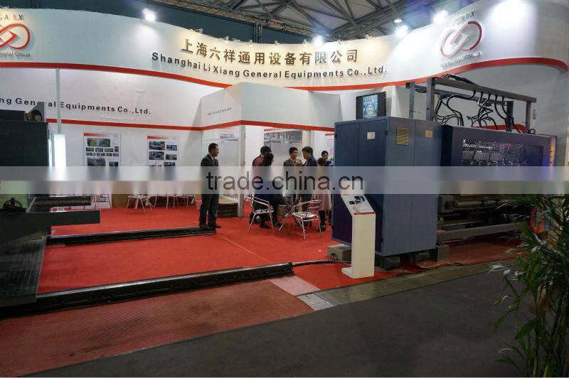 GIGA LXC-800 Steam heating and pressing cooling