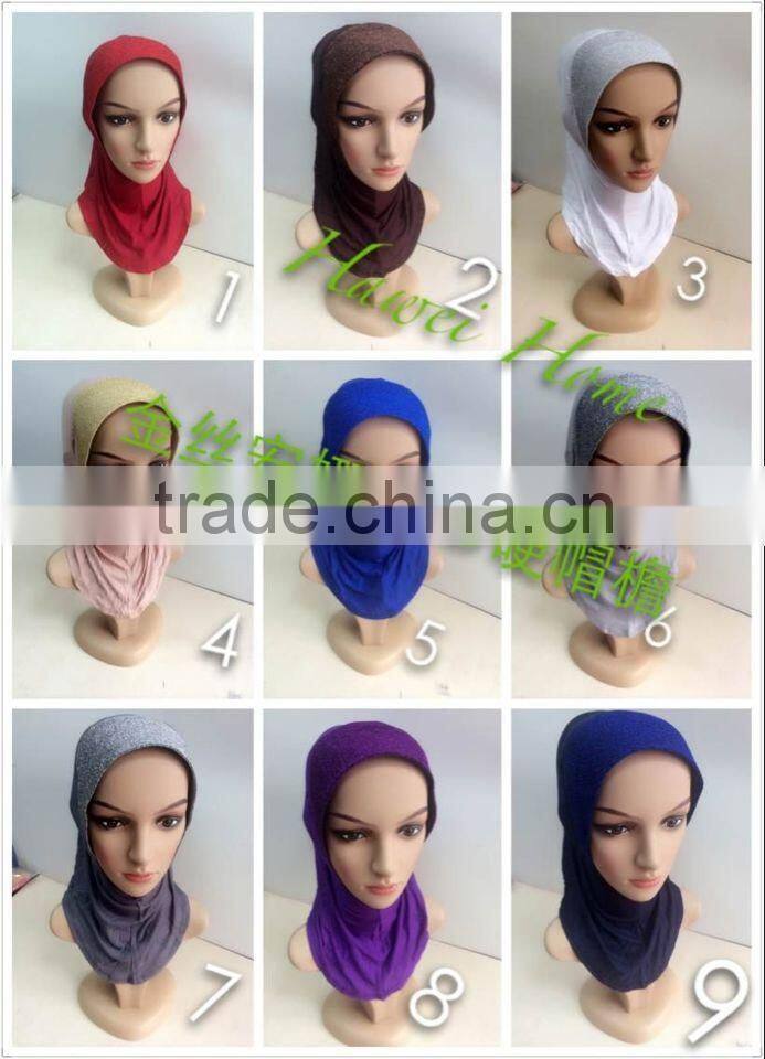 C074 new style ninja inner underscarf with shiny stiff front