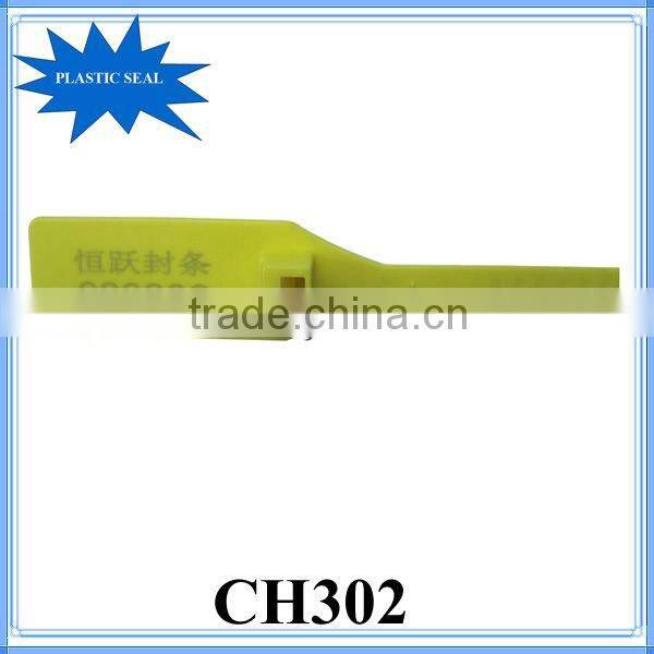 CH302 PULL tight plastic seal lock trailer