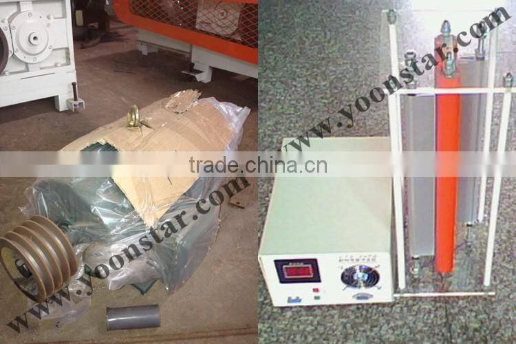 Single layer Plastic film blowing machine/printing machine with high speed