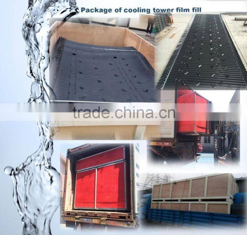 cooling tower accessory for cooling tower