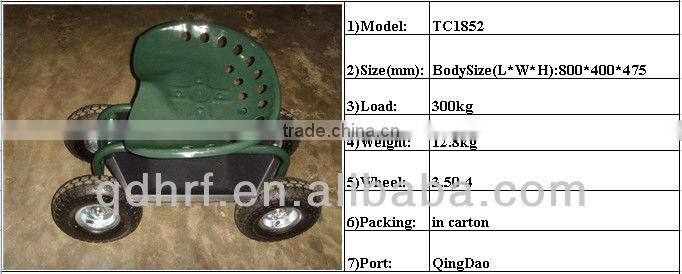 four wheels sitting Garden seat carts TC1852