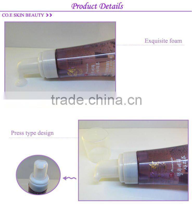 Blueberry Cleansing Foam