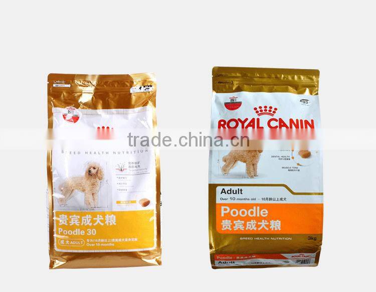 Yason pet capsule for blowing pet shrink film for packaging bopet film