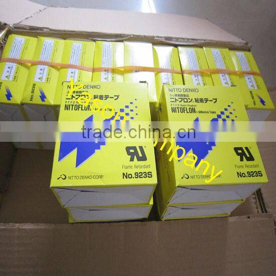 Yason 2015 NITTO Denko Tapes 903UL T0.08mm*W13mm*L10m