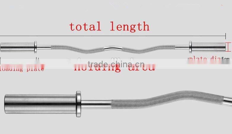Crossfit electroplating Olympic Barbell