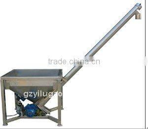 Automatic powder packaging machine