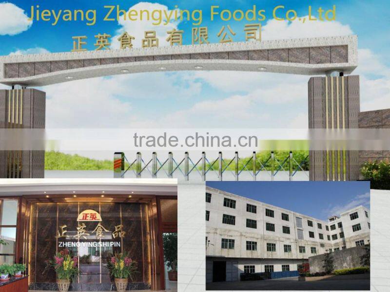 Halal product Non dairy creamer 28A