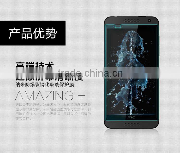 Factory price mobile phone Tempered Glass Screen protector/film for HTC Desire 610