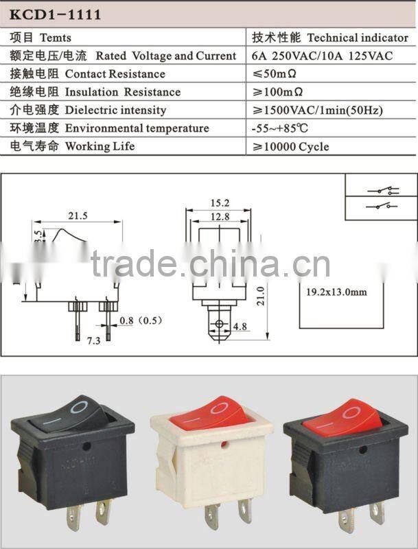 High Quality Rocker Switch