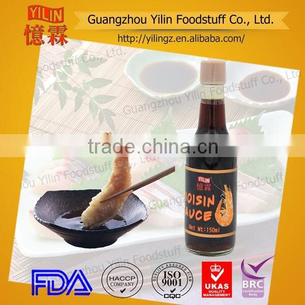 high quality sushi product 1.8L Rice Vinegar from china manufacture with oem service