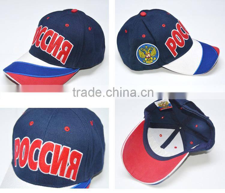 Good Quality Multi-color cap mens designer baseball hats