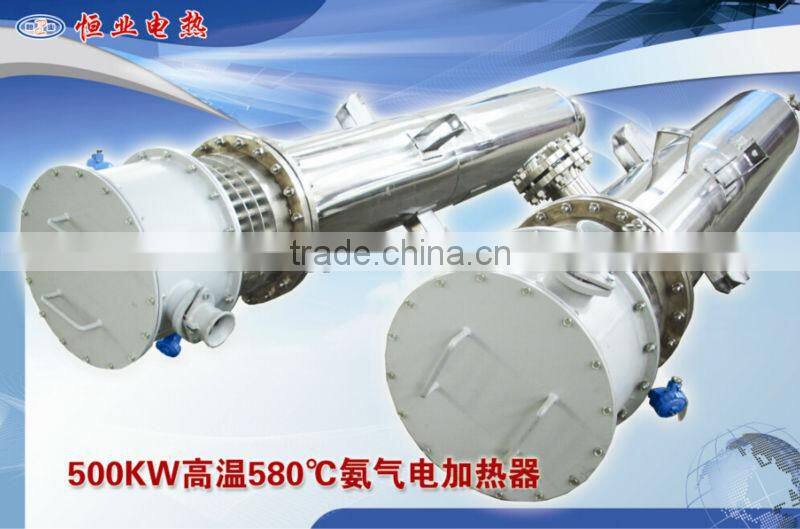 horizontal heating Thermal Oil electric Heater