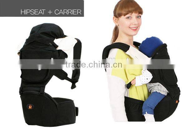 2015 new designer wholesale baby carrier china