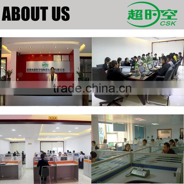 Aramex/UPS/TNT/EMS/DHL Algeria rates