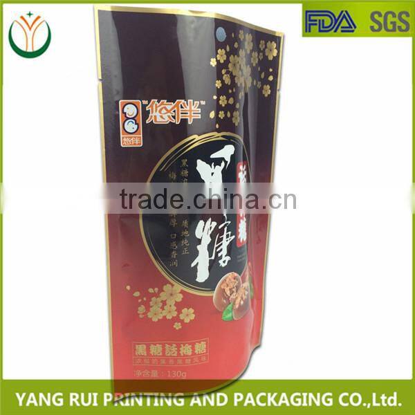 Alibaba Express Hot New Products For 2016 Plastic Packaging Industry