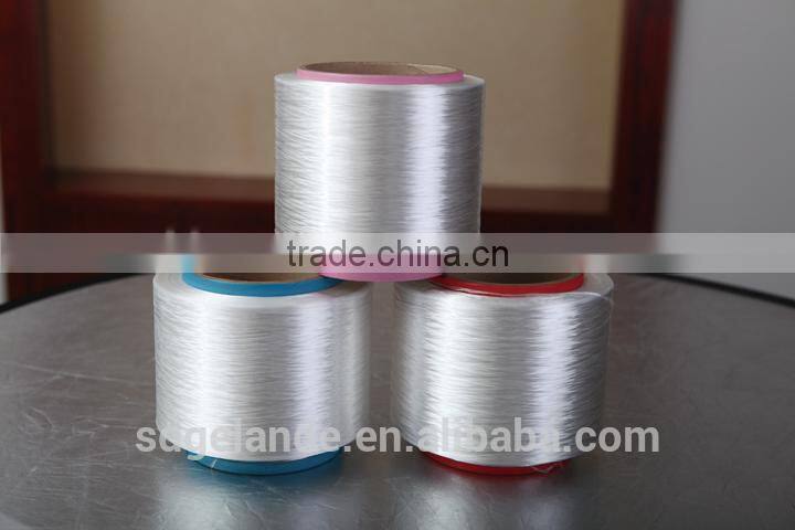 polyester fdy yarn supplier from china 75d 100d 150d