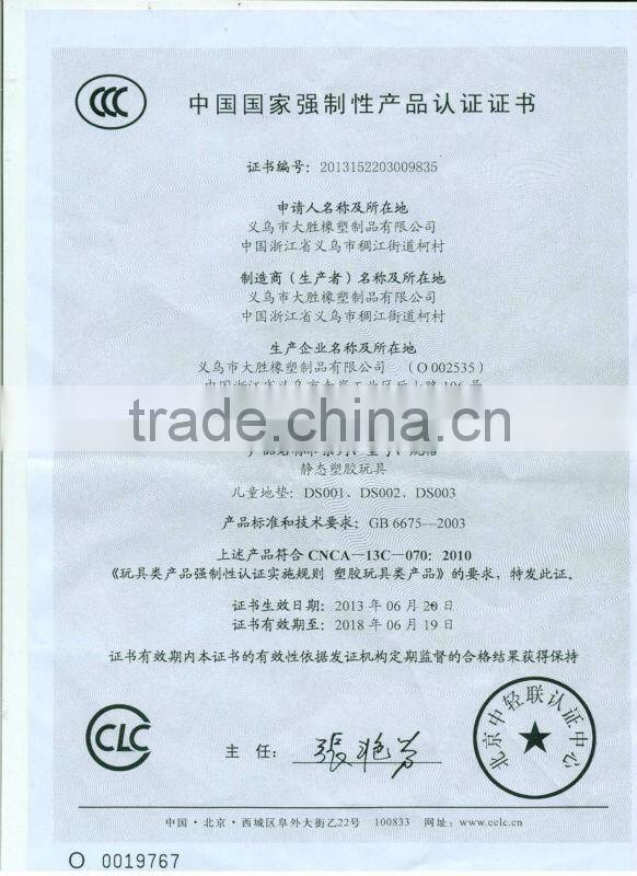 Hot sale colorful eva foam sheet