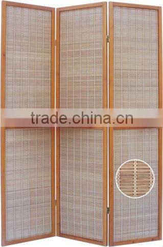 Bamboo Folding Screen
