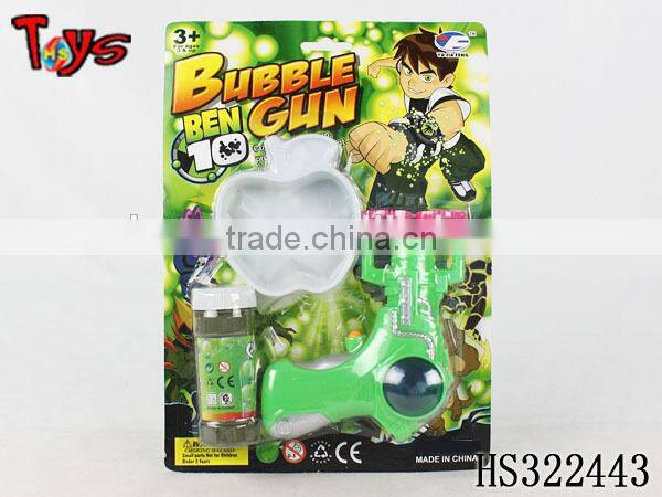 best selling popular gun soap bubble mold for plastic toy