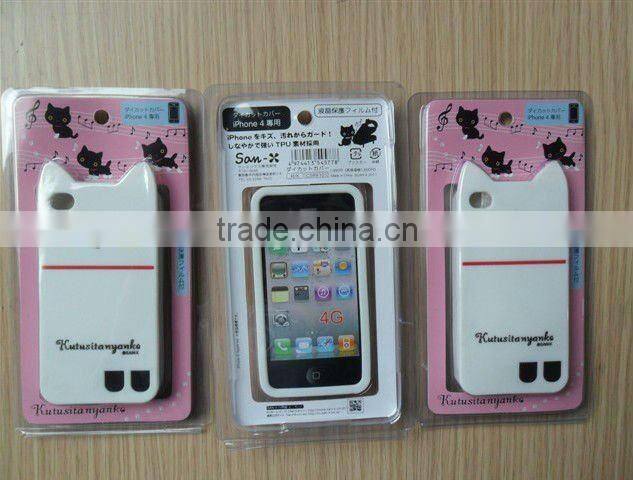 blister clamshell packaging for iphone case