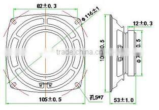 FBS105-53 high quality spealer 8 ohm 4w speaker custom design speaker ( FBELE)