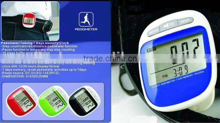 Dual power free pedometers
