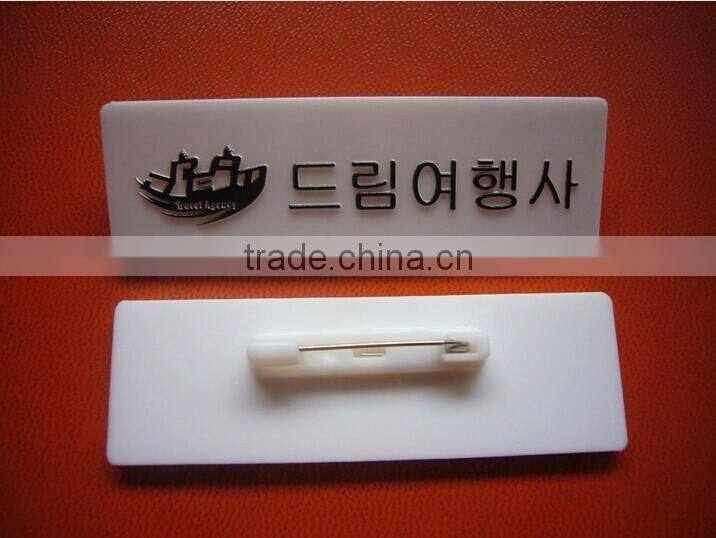 Plastic name badge clip
