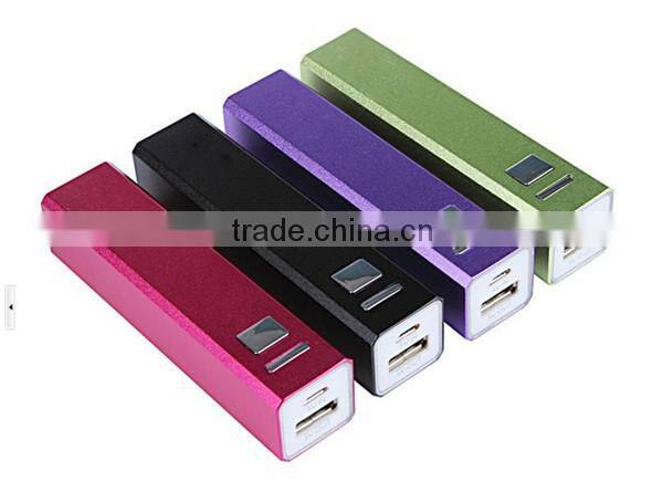 Universal mini portable power bank 2600mah for mobile phone